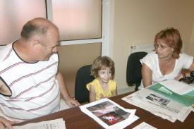 Amalia vrea să meargă mai departe