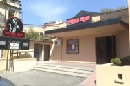 Cafeaua cu surprize de la Club Doors (document)