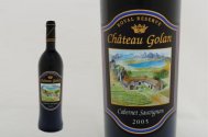 Cabernet Sauvignon Chateau Golan, 2005