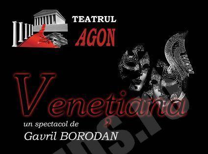 agon-venetiana.jpg