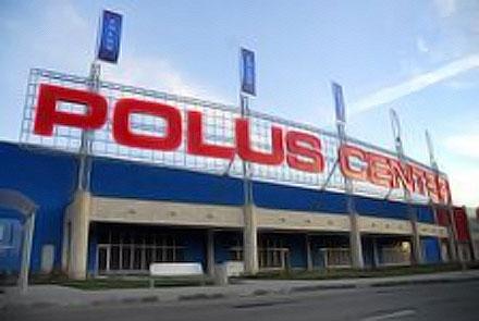 polus_center.jpg