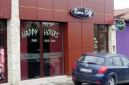 Roma Caffe, fără legătură cu capitala Italiei (document)