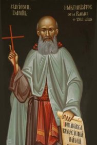 FERICITUL MARTIR DANIIL TEODORESCU (SANDU TUDOR), creatorul “Rugului Aprins” de la Antim – biografia unui “NUNTAS AL CERULUI” (†17 nov. 1962, Aiud)