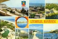 Prezentare Radio Vacanta in 1982