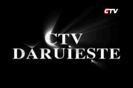 Dăruieşte cu CTV (video)