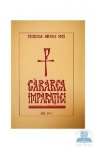 PARINTELE ARSENIE BOCA si CELE SAPTE SURLE (III). Despre sfarsitul lumii, Antihrist si A Doua Venire “SFANTA LITURGHIE MAI TINE LUMEA”. “Bonus”