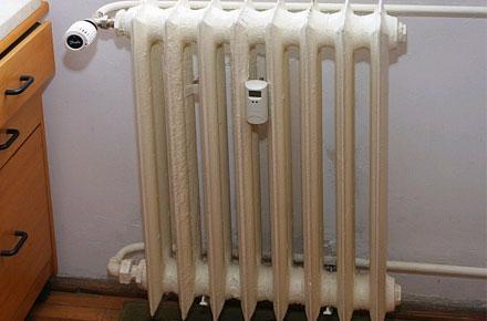 calorifer.jpg