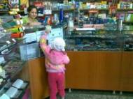 RONTZI, BANII ȘI MIRCEA BADEA ETAPA DE PAȘTE