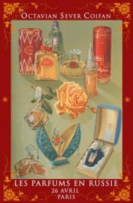 Parfumuri rusesti de odinioara 