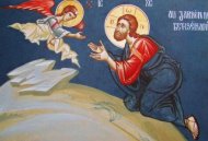 Parintele Sofronie Saharov RUGACIUNEA DIN GHETSIMANI. Ce importanta capitala si nestiuta are si ce legatura este cu mine si viata mea duhovniceasca?