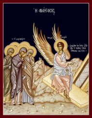 UNDE L-AU ASCUNS PE HRISTOS? (Cugetare duhovniceasca)