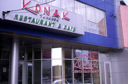 Konak.jpg
