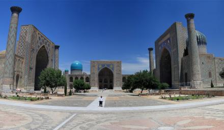 samarkand-inside.jpg