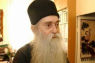 Mărturisirea testamentară a părintelui Arsenie Papacioc “Numai în Adevăr e unitate; dacă nu e Adevăr nu e unitate. Hristos este ortodox”