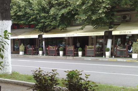 byblos.jpg