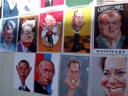 caricaturi la techirghiol marile personalitati aduse din condei galerie foto 23581 335936 caricaturi la techirghiol marile personalitati aduse din condei galerie foto 23581 335936