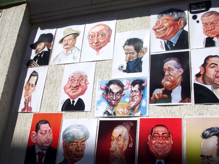 caricaturi la techirghiol marile personalitati aduse din condei galerie foto 23581 335936 caricaturi la techirghiol marile personalitati aduse din condei galerie foto 23581 335936