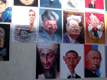 caricaturi la techirghiol marile personalitati aduse din condei galerie foto 23581 335936 caricaturi la techirghiol marile personalitati aduse din condei galerie foto 23581 335936