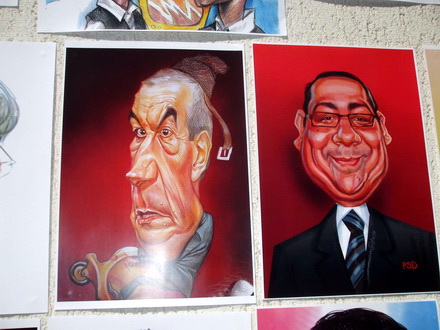 caricaturi la techirghiol marile personalitati aduse din condei galerie foto 23581 335936 caricaturi la techirghiol marile personalitati aduse din condei galerie foto 23581 335936