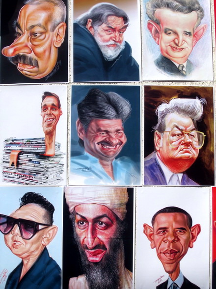 caricaturi la techirghiol marile personalitati aduse din condei galerie foto 23581 335936 caricaturi la techirghiol marile personalitati aduse din condei galerie foto 23581 335936