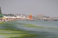 Salutări de la Mamaia Cum să faci turism \