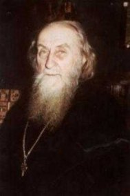 Din comoara cuvintelor cuviosului Sofronie de la Essex “Noi şi spunem, şi vrem să auzim multe cuvinte, dar nu facem nimic pentru a le împlini”