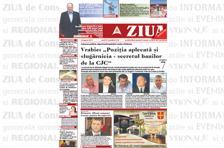 sate_full.jpg sate_full.jpg