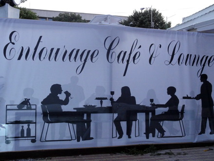 afacerea pam s a extins si in municipiu entourage cafe lounge cea mai noua locatie de fite de pe bulevardul