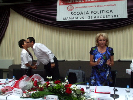 adunarea de la malul marii a femeilor pesediste amorezate de primarul constantei mazare de la echipa adunarea de la malul marii a femeilor pesediste amorezate de primarul constantei mazare de la echipa