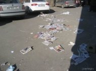 Gunoaiele din oraşul nostru