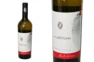 Vinul săptămânii White Artisan 2009