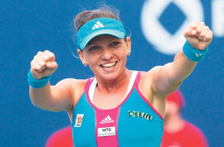 halep_-_simona_halep_sursa_foto_ziar.com.jpg