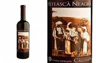 Vinul săptămânii Fetească Neagră Caloian 2010