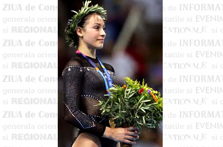ponor-catalina-ponor.jpg
