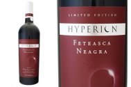 Vinul saptamanii Feteasca Neagra Hyperion 2009