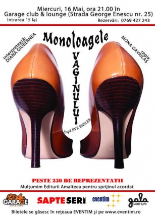 monoloagele_vaginului_.jpg
