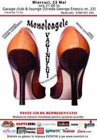 Despre emoții feminine, trăiri puternice și drumuri de viață - \