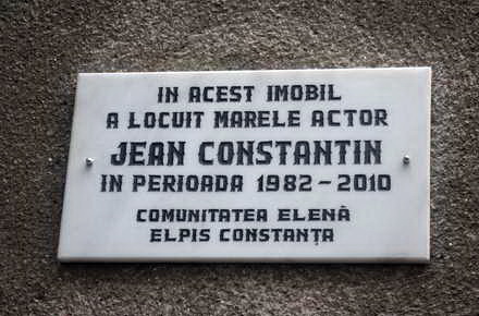 jean_conantin_dezvelire_placa_2.jpg