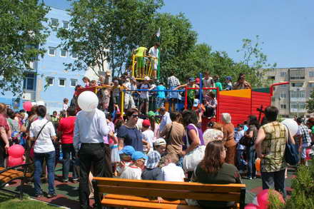 navodari surpriza placuta a litoralului primarul nicolae matei a inaugurat parcul tara piticilor galerie navodari surpriza placuta a litoralului primarul nicolae matei a inaugurat parcul tara piticilor galerie