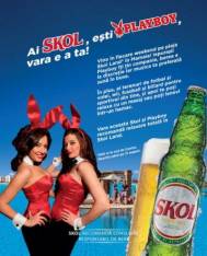 Invitatie eveniment - lansare oficiala Skol Land/ Sambata, ora 1600, Mamaia