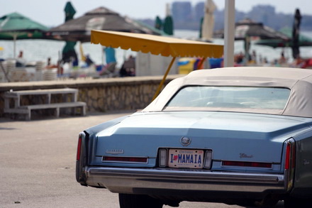 un brasovean indragostit de litorala pus numarul de inmatriculare la cadillac i love mamaia galerie foto un brasovean indragostit de litorala pus numarul de inmatriculare la cadillac i love mamaia galerie foto