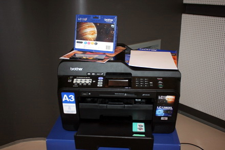 show expozitional in constantabrother a prezentat ultimele tendinte in industria imprimantelor galerie show expozitional in constantabrother a prezentat ultimele tendinte in industria imprimantelor galerie