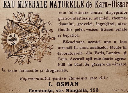 stra strabunicii nostri erau chemati la plaja in rochie de stamba si pantaloni de dril cum se facea reclama stra strabunicii nostri erau chemati la plaja in rochie de stamba si pantaloni de dril cum se facea reclama