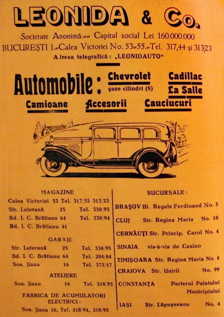 stra strabunicii nostri erau chemati la plaja in rochie de stamba si pantaloni de dril cum se facea reclama stra strabunicii nostri erau chemati la plaja in rochie de stamba si pantaloni de dril cum se facea reclama