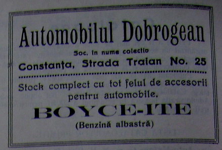 stra strabunicii nostri erau chemati la plaja in rochie de stamba si pantaloni de dril cum se facea reclama stra strabunicii nostri erau chemati la plaja in rochie de stamba si pantaloni de dril cum se facea reclama
