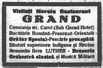 stra strabunicii nostri erau chemati la plaja in rochie de stamba si pantaloni de dril cum se facea reclama stra strabunicii nostri erau chemati la plaja in rochie de stamba si pantaloni de dril cum se facea reclama