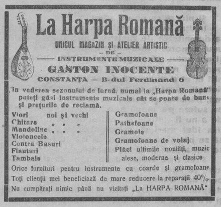 stra strabunicii nostri erau chemati la plaja in rochie de stamba si pantaloni de dril cum se facea reclama stra strabunicii nostri erau chemati la plaja in rochie de stamba si pantaloni de dril cum se facea reclama