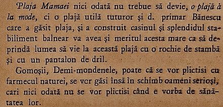 stra strabunicii nostri erau chemati la plaja in rochie de stamba si pantaloni de dril cum se facea reclama stra strabunicii nostri erau chemati la plaja in rochie de stamba si pantaloni de dril cum se facea reclama