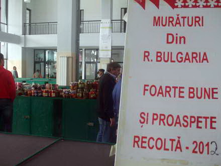 primarul mariana gaju vrea o piata ca la valu lui traian produsele bulgaresti s au vandut ca painea calda primarul mariana gaju vrea o piata ca la valu lui traian produsele bulgaresti s au vandut ca painea calda