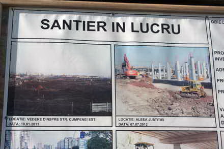 inca un sens giratoriu iata unde va fi galerie foto 30716 388887 inca un sens giratoriu iata unde va fi galerie foto 30716 388887